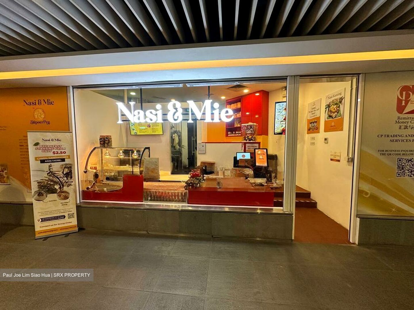 PLUS (D1), Retail #504170211